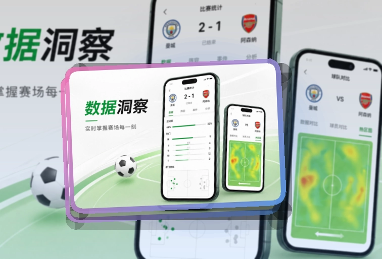 九游会 APP下载